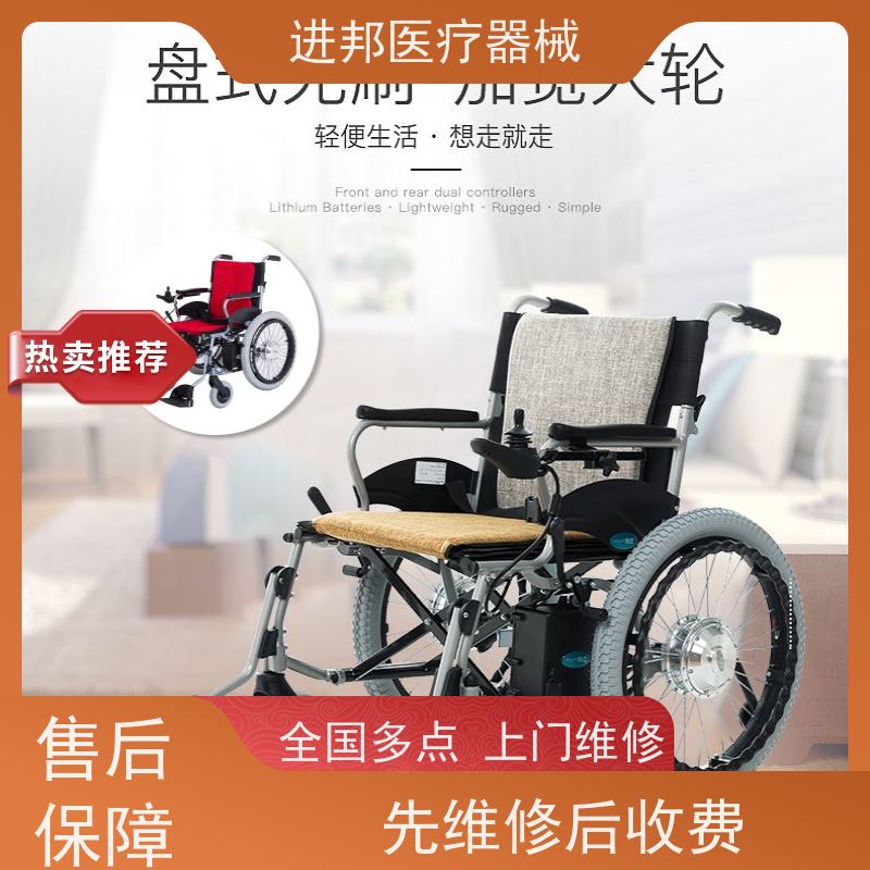 湖北 电动滑板车上门换电池 推荐排行