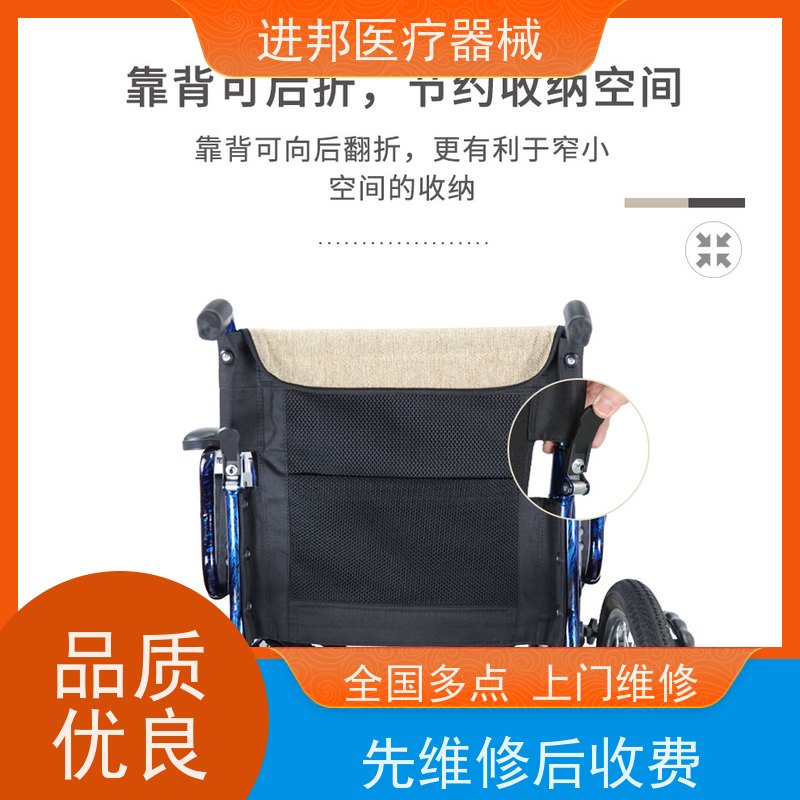 东莞 电动轮椅滑板车代步车维修更换锂电池 销售厂家