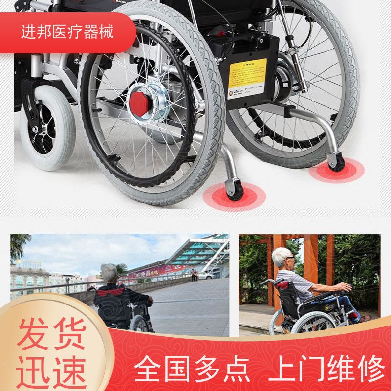 上海 电动轮椅滑板车维修更换锂电池 生产商