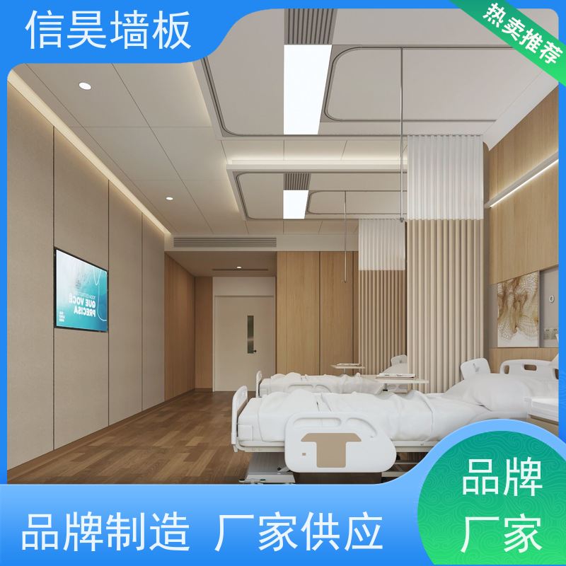 源头木纹美丽板 金属复合防撞板 全屋整装 肤感哑光细腻亲肤