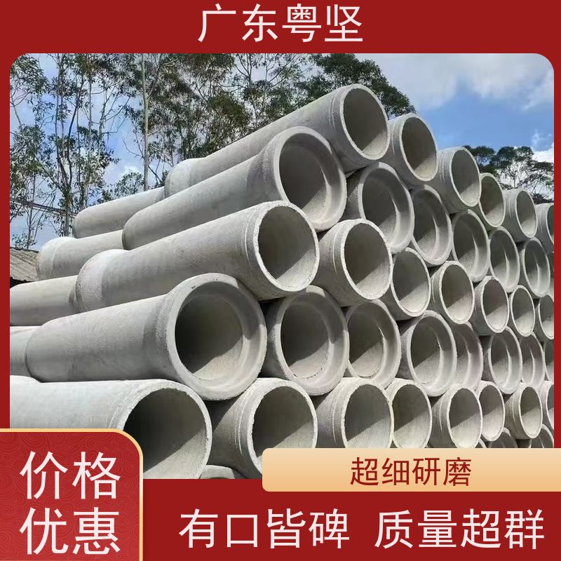 公路 源头价格 预制水泥管