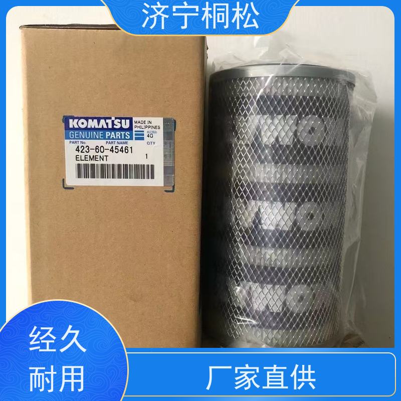 济 宁桐松 PC220/8 机油滤芯 尺寸标准，更安心 按型号提供