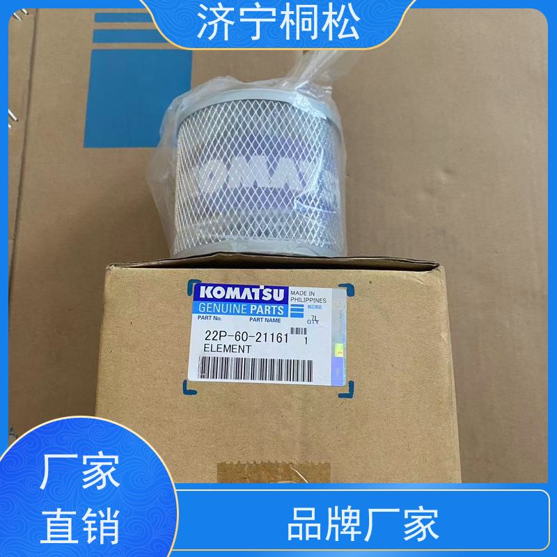 济 宁桐松 PC200/8MO 柴粗燃欲附加滤芯 原厂配件，更放心 按时保养
