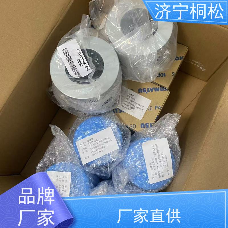 济 宁桐松 PC60/8 空调滤芯 做工精细，更省心 按时保养