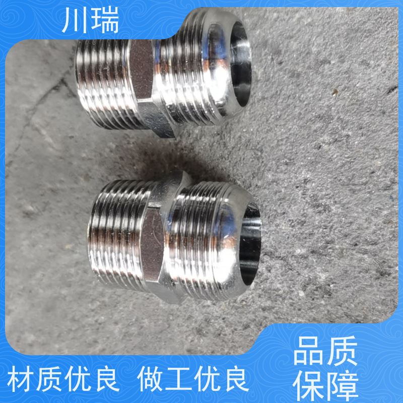 川瑞 东莞 不锈钢真空软管 耐腐蚀抗老化 质量保障
