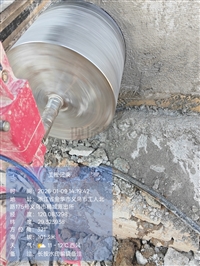 义乌打孔门洞切割墙孔 义乌浴霸打孔价格