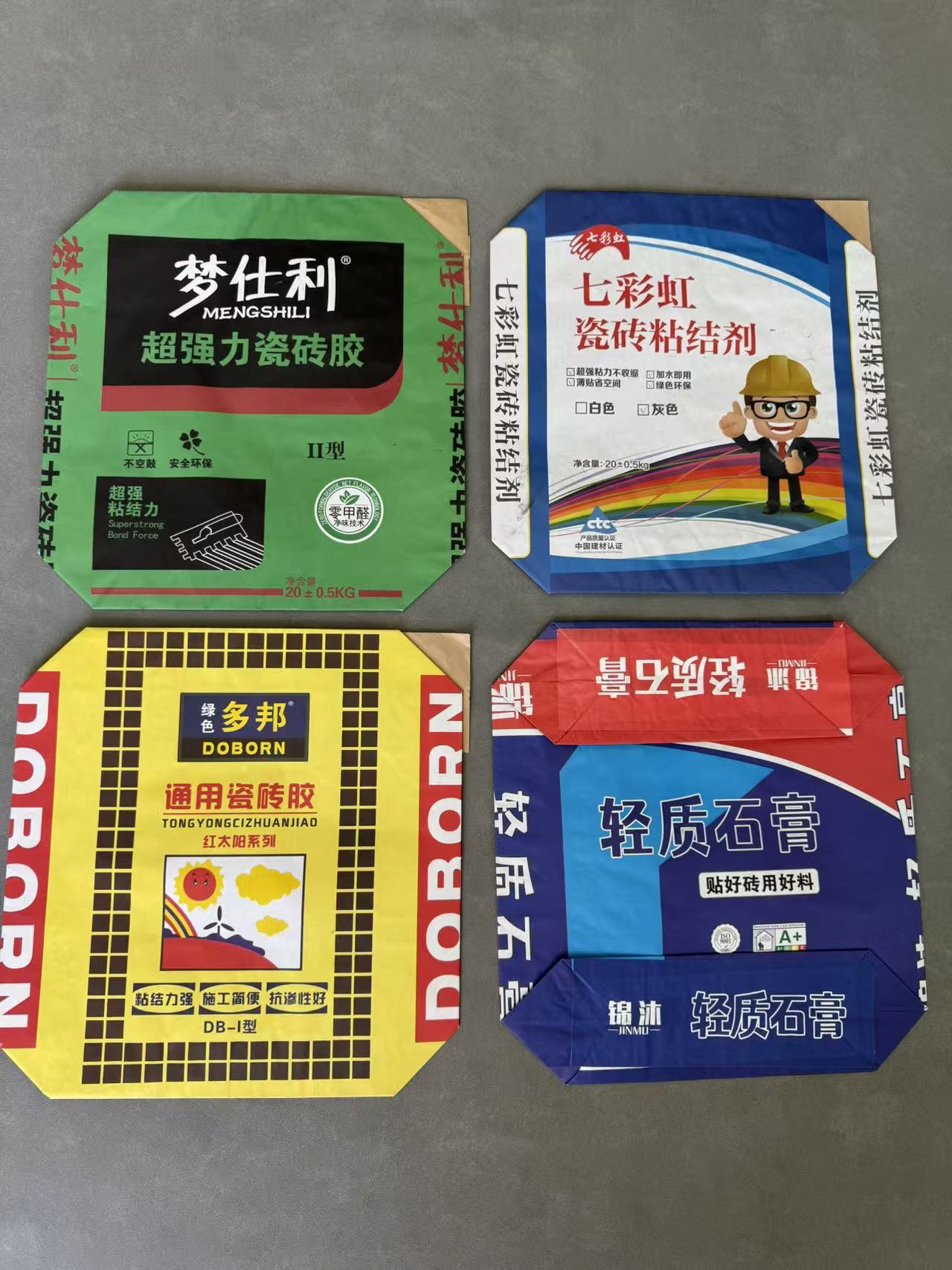 保定化工牛皮纸复合袋厂家哪里有2026全新更新