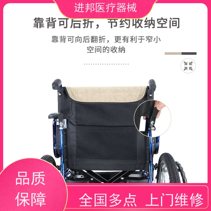 天津 电动轮椅换锂电池 供应厂家