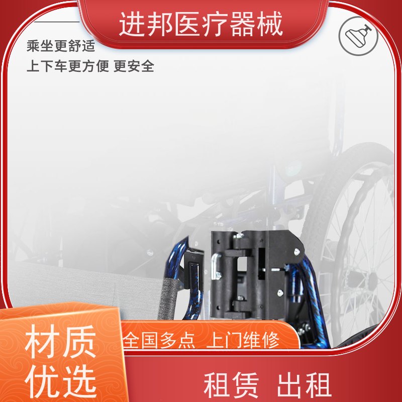 江苏 电动滑板车上门换电池 怎么选购