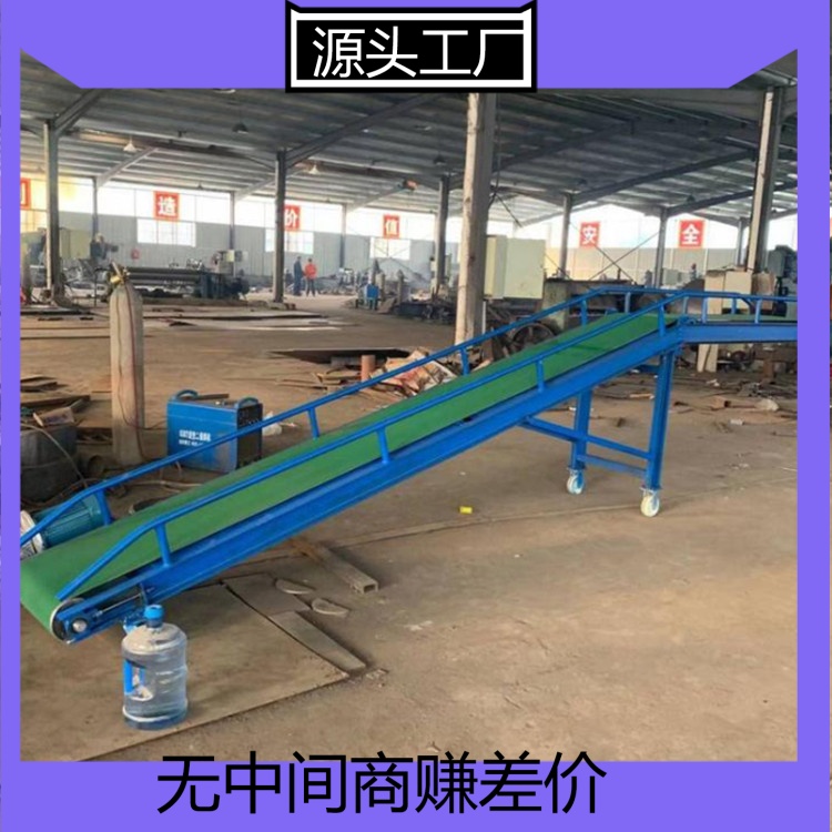 果蔬分拣流水线皮带机 食品级PVC传送带 生鲜果品转运输送机 科航