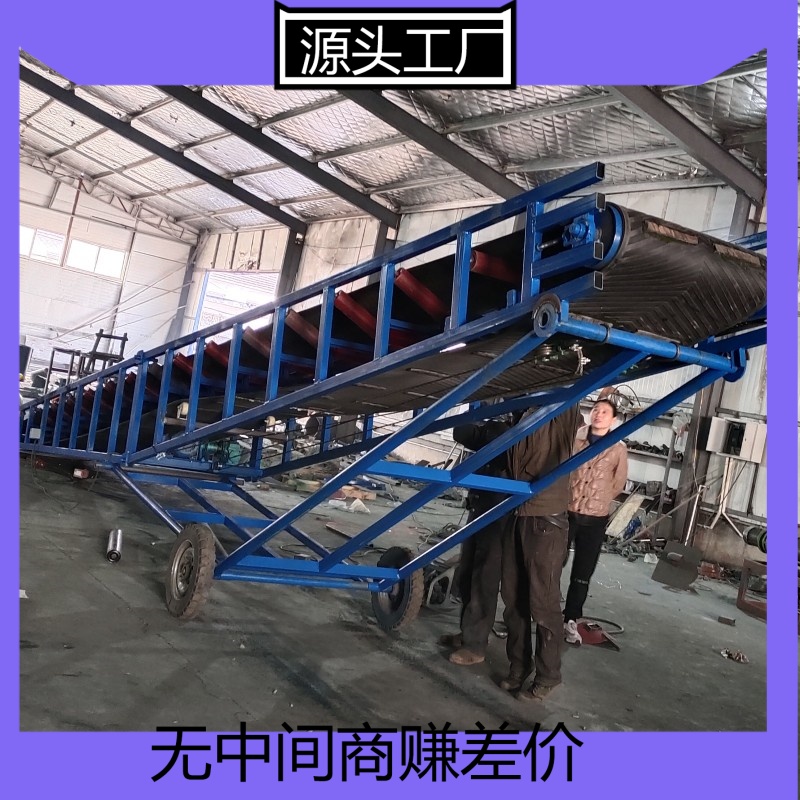 建筑垃圾转运伸缩皮带机 砖块输送机设备 600装车传送带 按需加工