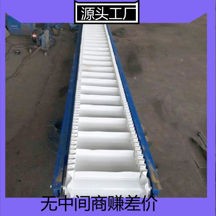 食品级皮带分拣机 食品原料输送设备 白色PU生熟肉食车间传送带 科航