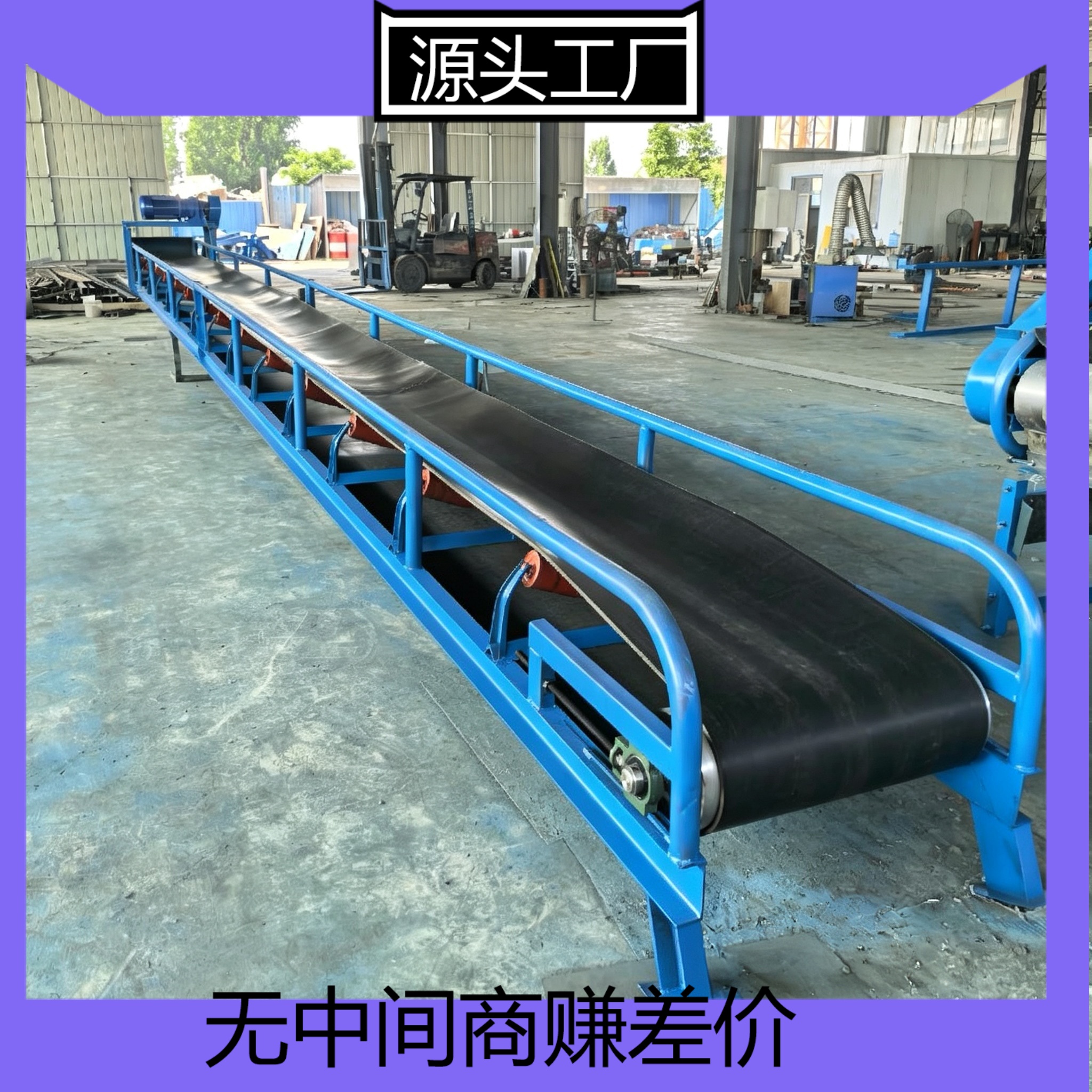 科航2-14米皮带输送机 粮库装卸车传送设备 600带宽袋装物料传送带