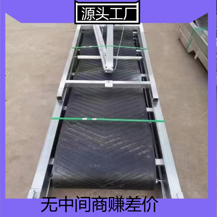 物流仓库轻型皮带机 折叠式快递装车运输机 500带宽传送带 科航