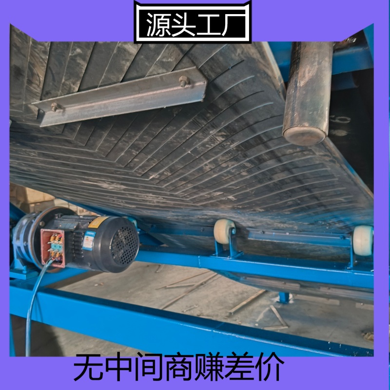 速比59废品上料输送机 爬坡式格挡传送带 花纹皮带 800带宽传送机