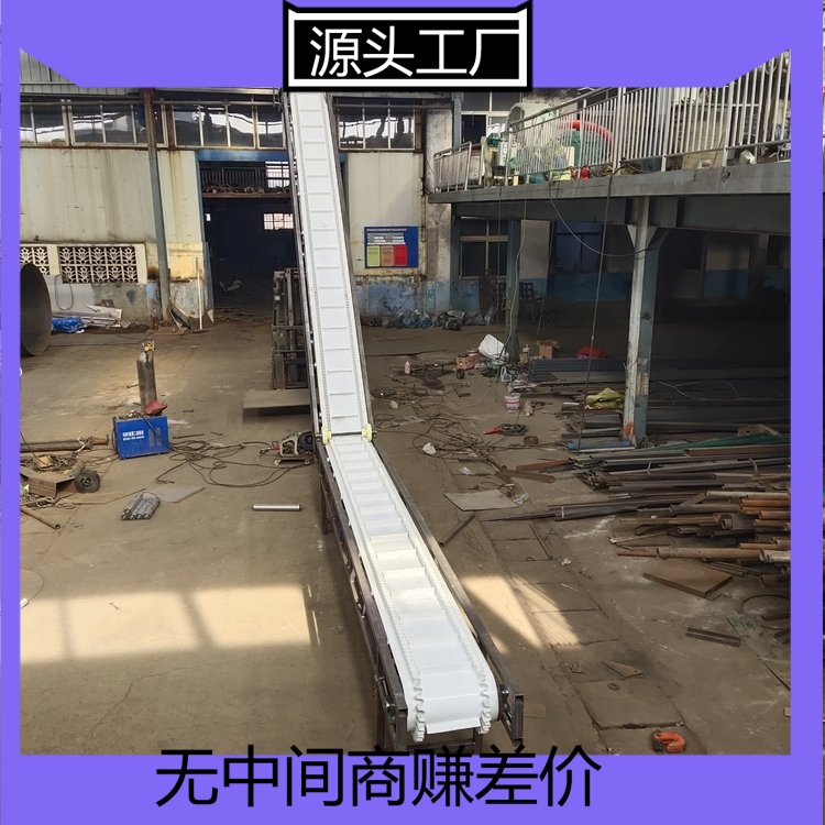 PU材质输送机 食品厂面包糕点传送带 白色皮带干净易清理 科航机械