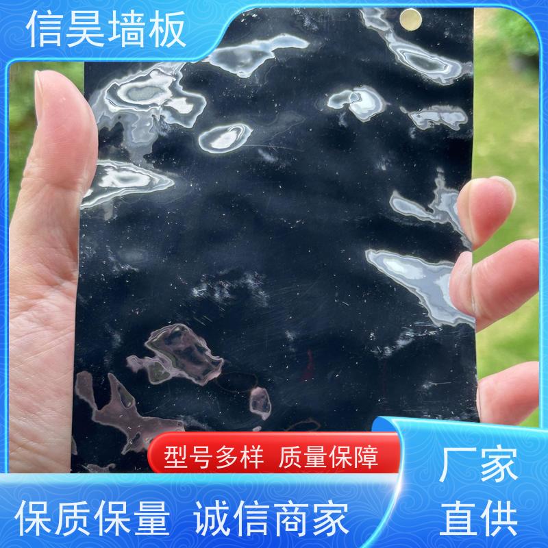 源头护墙板 金属膜碳晶板仿大理石 花色逼真 KTV 同款
