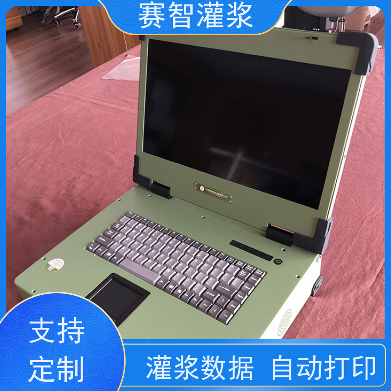 笔记本式 三参数灌浆记录仪 煤矿采空区注浆设备 压力变送器