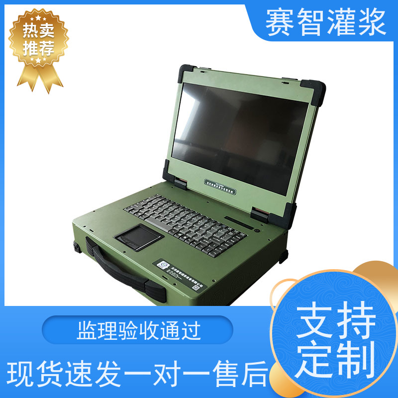 无线云监测 FEC-GJ3000记录仪 煤矿采空区注浆设备 压力变送器