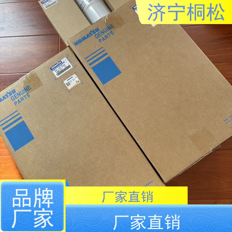 济 宁桐松 PC220/8 机油滤芯 原厂配件，更放心 保护机器