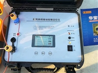 配网单相接地故障定位仪 架空线路接地点检测仪 HB-PJD 华宝电气