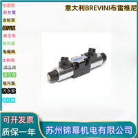 意大利BREVINI布雷维尼换向阀AD3E04EMLEX13