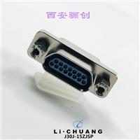 J30J-15ZJSP插座装针 J30J-15ZK-C-300MM插座装孔15芯连接器