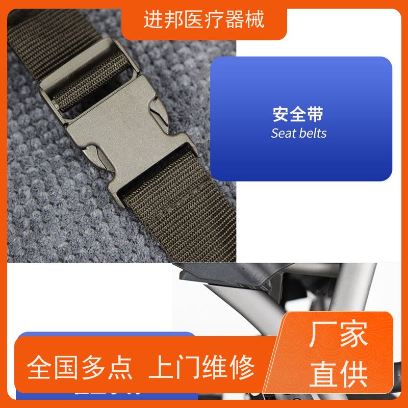 湖北 电动轮椅滑板车代步车维修更换锂电池 加工厂