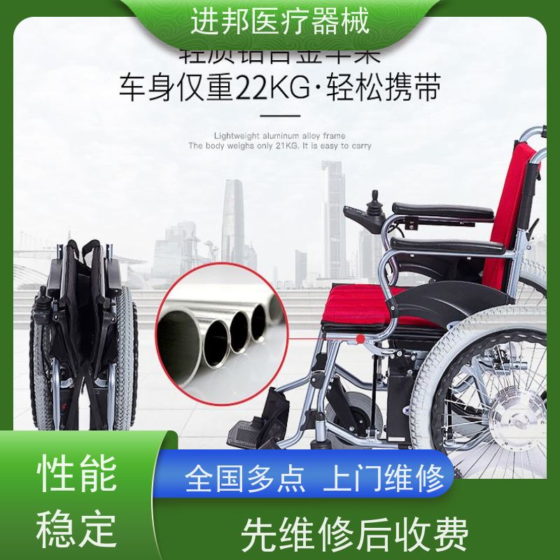 江苏 电动轮椅滑板车维修更换锂电池 源头厂家