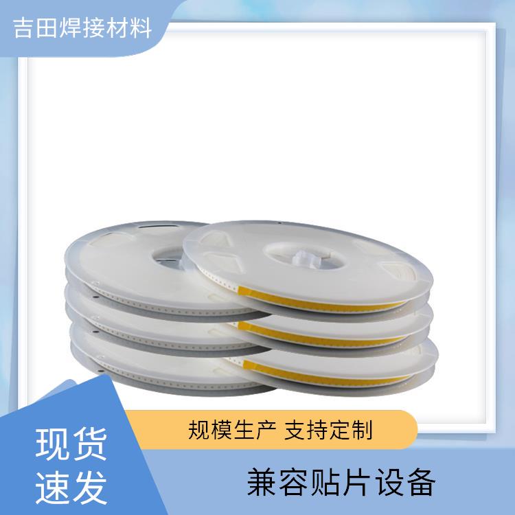 预成型焊锡片 可用于新能源汽车充电桩 焊接可靠性高