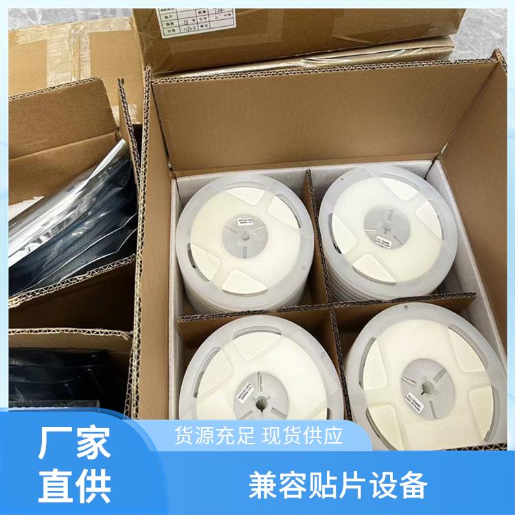 无铅锡箔焊片 支持中高温锡银铜合金 熔点约217摄氏度