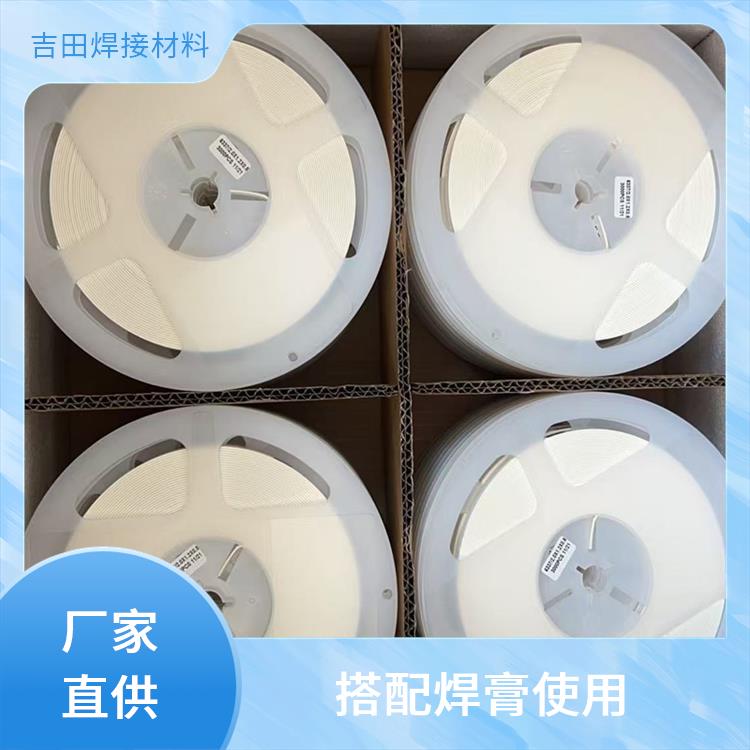 软钎锡焊片 支持无线图像传输 方便数据实时共享