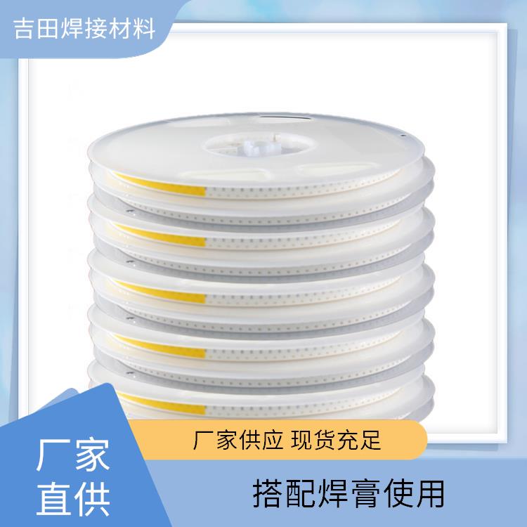 半导体锡片 可用于大规模生产 成本与标准无铅相当