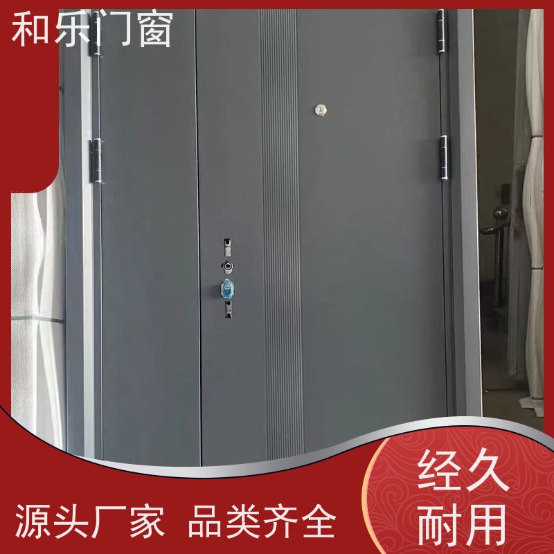 和乐门业 定制  耐用 安防性能高  防火门 可按需定制