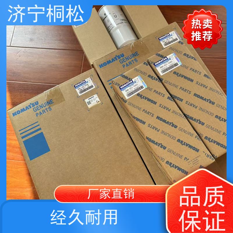 济 宁桐松 PC200/8 柴粗燃欲附加滤芯 尺寸标准，更安心 保护机器