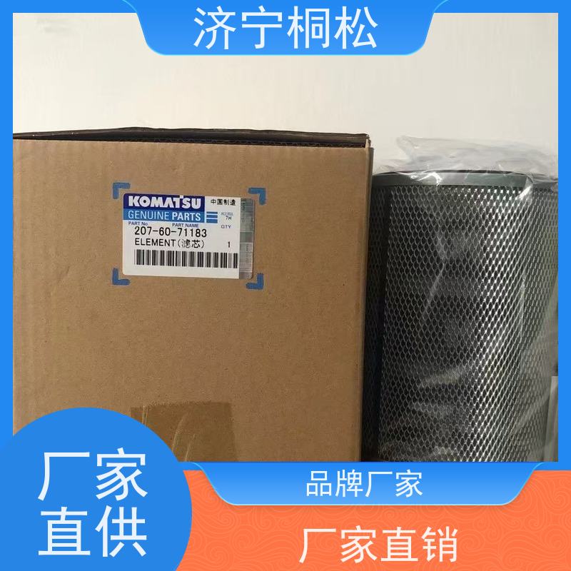 济 宁桐松 PC60/8 呼吸滤芯 做工精细，更省心 按时保养