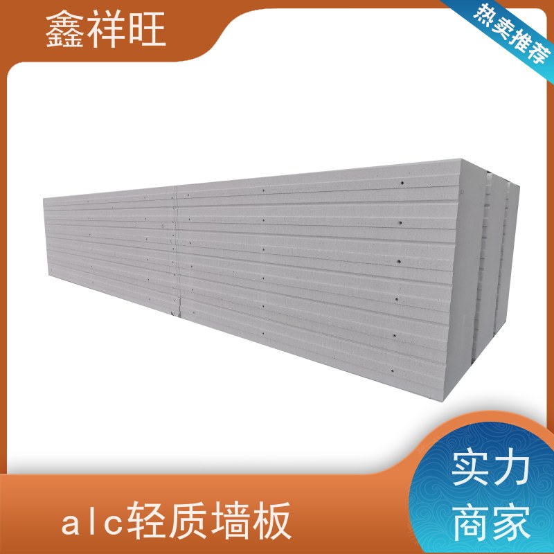 鑫祥旺 做工细致 恩 施 宣 恩 6000×600×50 加气板材