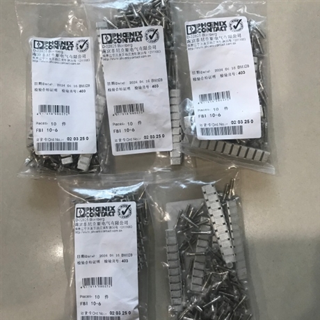 菲尼克斯电源模块UPS-BAT/VRLA-WTR/24DC/26AH