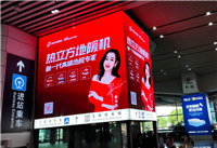 广州南站灯箱大屏广告多少预算可以投放，广州高铁广告怎么投放