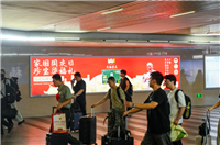 福州站灯箱大屏广告投放时段，福州高铁站广告投放价格及折扣多少
