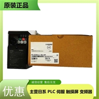 三菱三相400V变频器FR-A840-03610-2-60