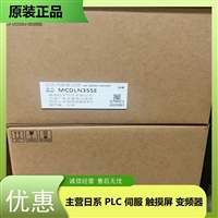 松下伺服交流电机MCDN205BRT