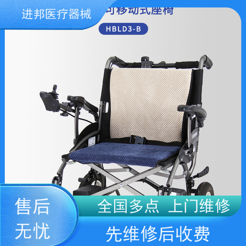 天津 电动轮椅维修 产品