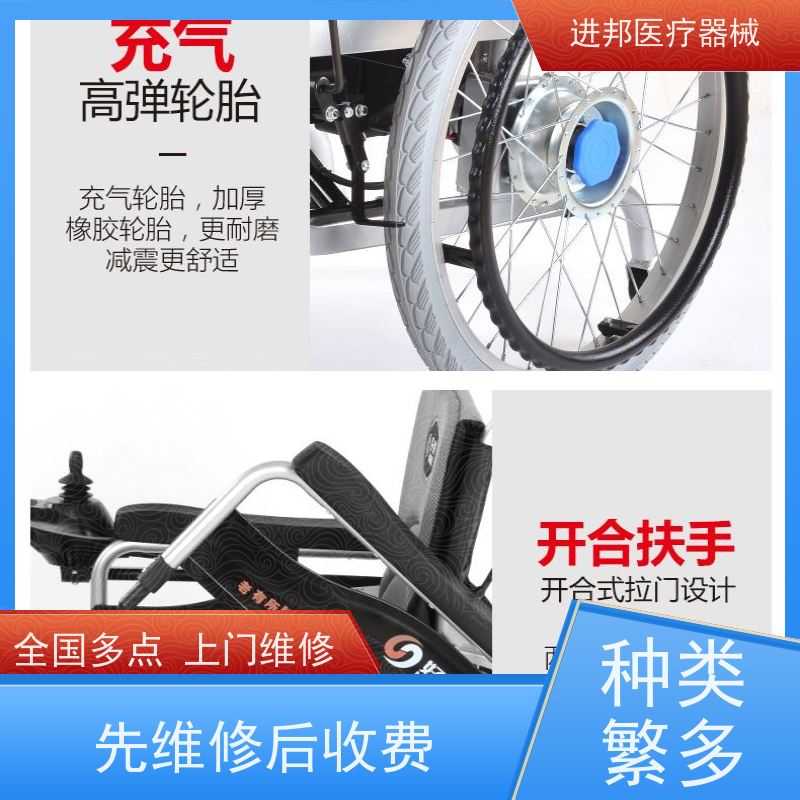 湖南 电动轮椅换锂电池 品牌