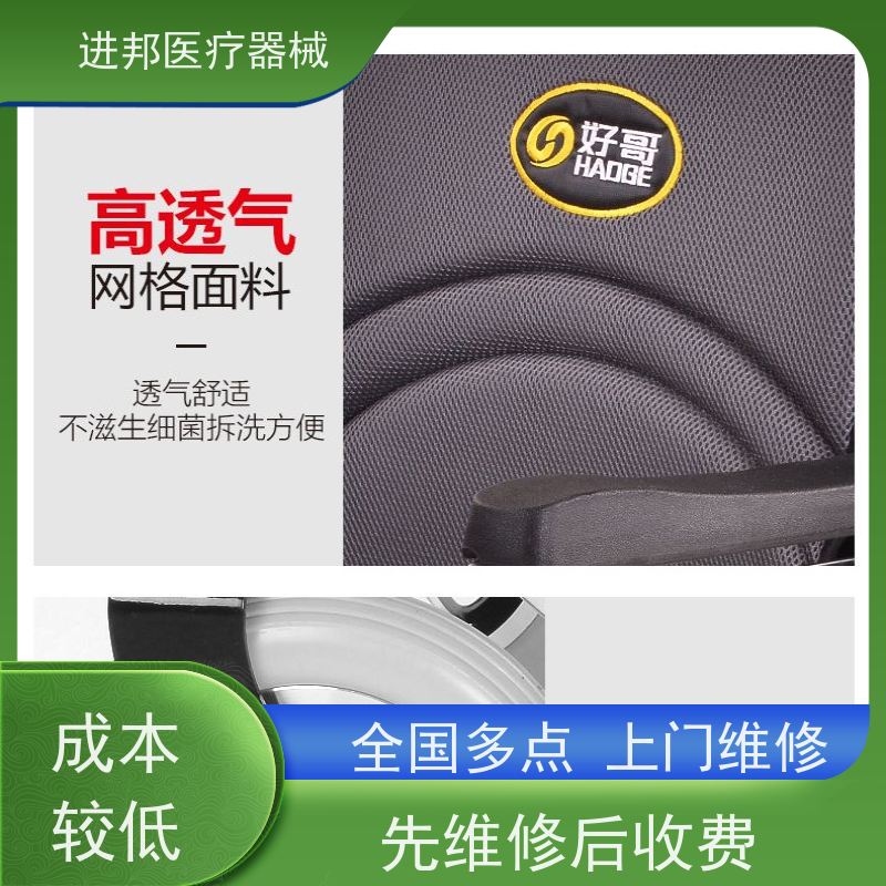北京 电动滑板车维修 推荐榜