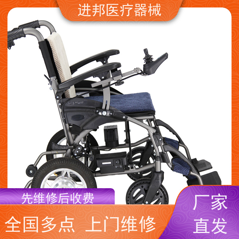 上海 电动轮椅换锂电池 产品