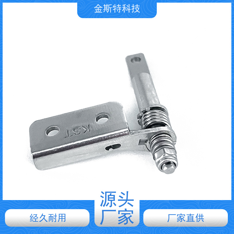 贵州 卡包皮套合页 五金阻尼器