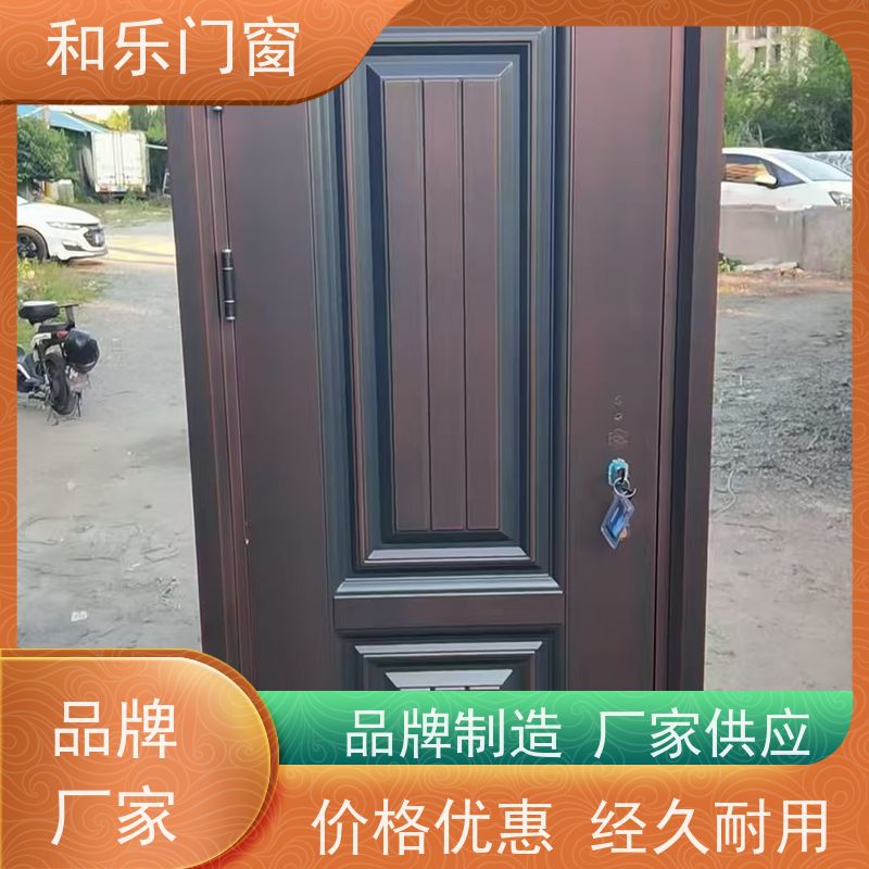 和乐门业 定制  耐用 安防性能高  工程工业门 批发