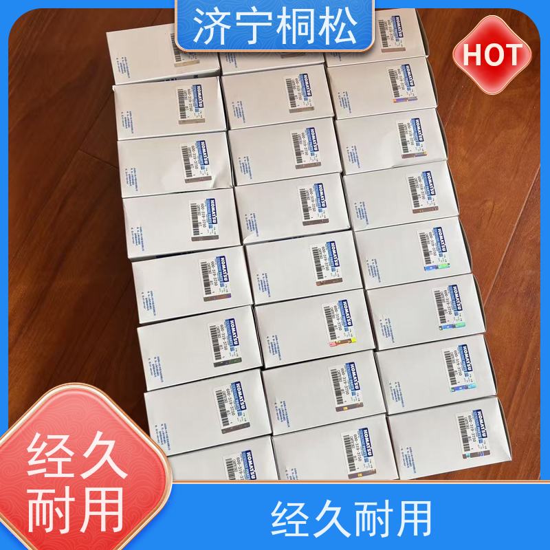 济 宁桐松 PC200/8MO 空调滤芯 尺寸标准，更安心 保护机器