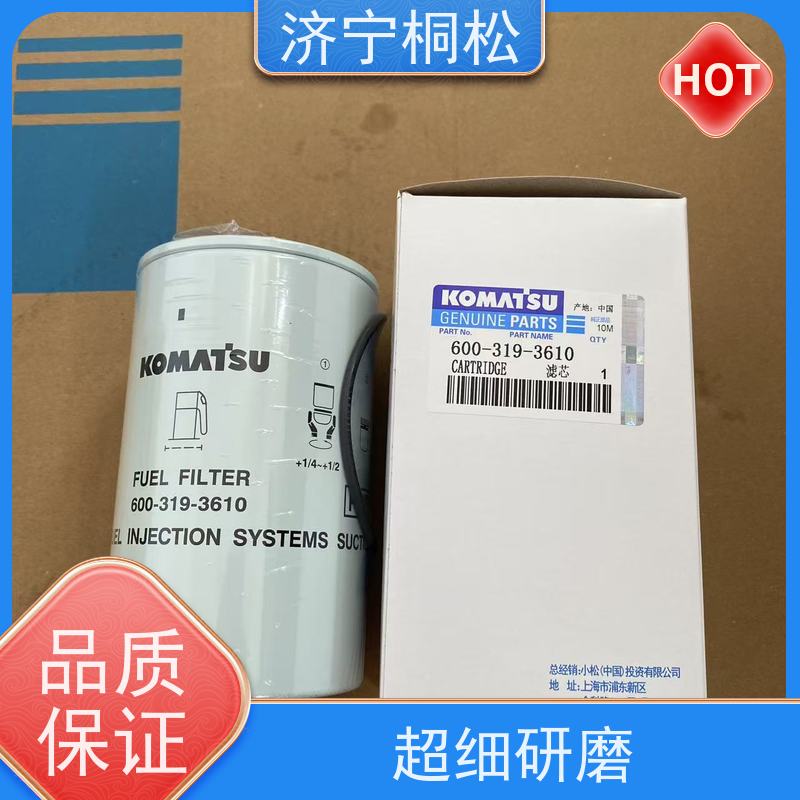 济 宁桐松 PC220/8MO 空调滤芯 原厂配件，更放心 按型号提供
